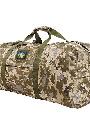 Сумка тактическая kiborg military bag pixel мм14 82×37×33 см (60301)