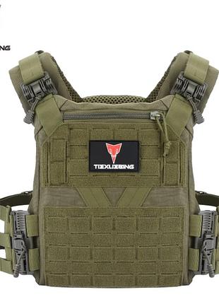 Тактическая разгрузка chest rig 1000d molle с быстрым сбросом, жилет с вентиляцией, оливковый (плитоноска)