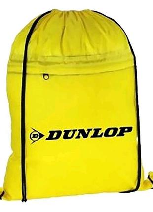 Чохол dunlop ac drawstring bag