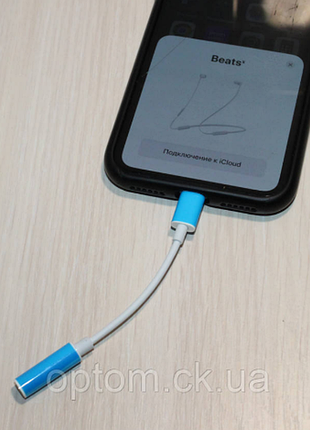 Кабель lighting - 3.5mm (f) bluetooth white 3