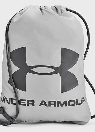 Рюкзак ua ozsee sackpack 16l