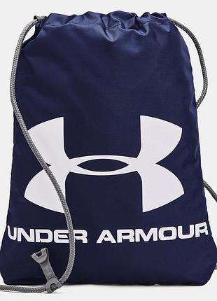 Рюкзак ua ozsee sackpack 16l