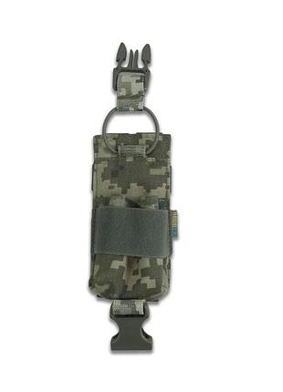 Тактический подсумок под рацию kiborg gu single mag pouch пиксель