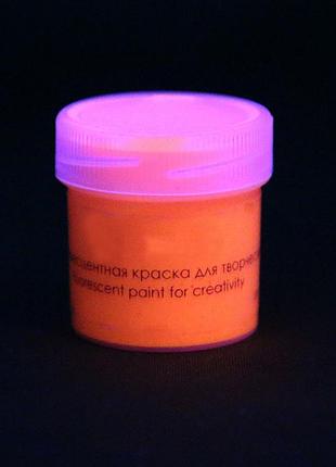 Флуоресцентная краска altey 20 гр помаранчевий