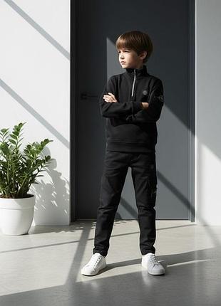 Костюм для детей и подростков stone island