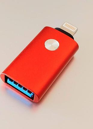 Перехідник otg usb 3.0 на lightning