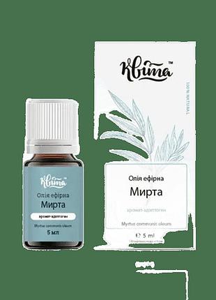 Эфирное масло мирта тм квита 5 мл