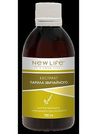 Екстракт парила new life 100 мл