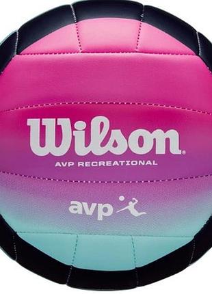 М'яч волейбольний wilson avp oasis vb blue/purple of