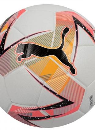 М'яч футзальний puma futsal 1 tb fifa quality pro білий, чорний, рожевий уні 4
