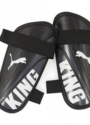 Щитки puma king strap jr
