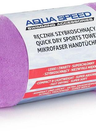 Рушник aqua speed dry soft 2
