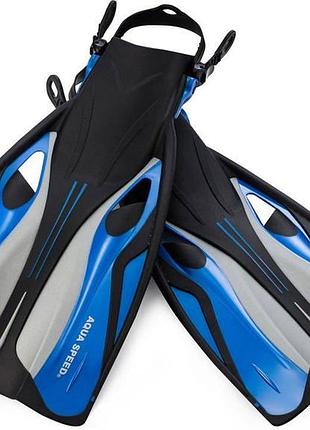 Ласти aqua speed swift 4763 синій, чорний, сірий уні 38-41