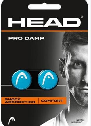 Віброгасник head pro damp