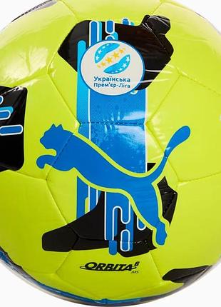 М'яч футбольний puma orbita upl (ms) жовтий, синій уні 5
