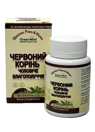 Green set красный корень – мужское благополучие 60 капсул по 0.3 г даника