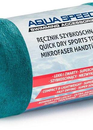 Рушник aqua speed dry soft 2