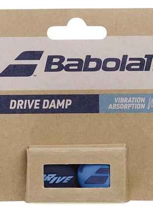 Віброгасник babolat drive damp x 2
