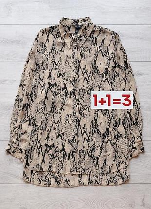 1+1=3 🎁 легкая шифоновая рубашка в змеиный принт от new look