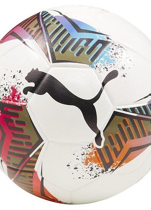 Мяч футзальный puma futsal 1tb (fifa quality pro) белый, мультицвет уни 4