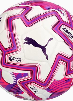 М'яч футбольний puma match pl brilliance (fi qty) білий, рожевий уні 5