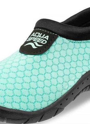 Аквашузы aqua speed aqua shoe 30