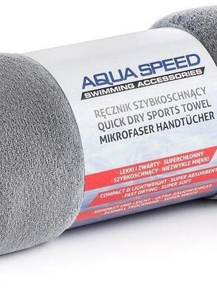 Рушник aqua speed dry soft 2