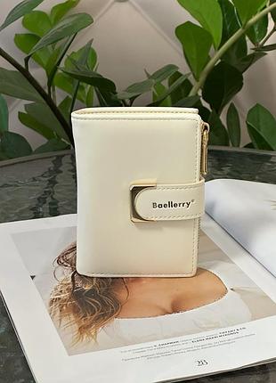 Женский кошелек-портмоне из экокожи baellerry маленький молочный