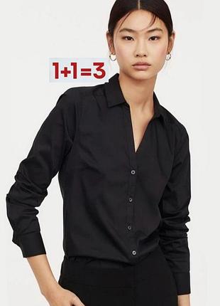 1+1=3 🎁 классическая базовая черная рубашка от h&amp;m