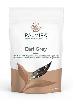 Чай palmira сірий граф (earl grey) ваговий 100г