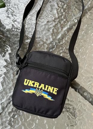 Сумка через плечо молодежная для детей и подростков ukraine маленькая