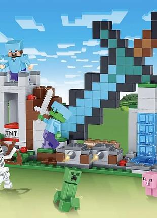 Конструктор майнкрафт 359 деталей+персонажи, набор minecraft my world меч в скале aa8003 пакет