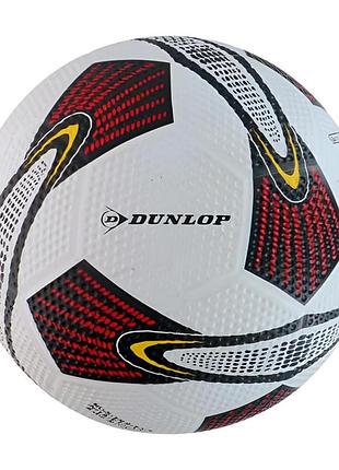 Футбольный мяч dunlop street football 22 см, размер 5 white/red