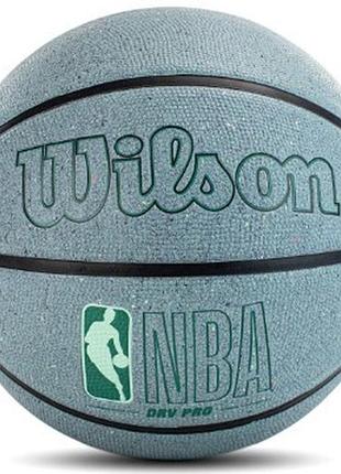 М'яч баскетбольний wilson nba drv pro eco bskt mint without box size 7