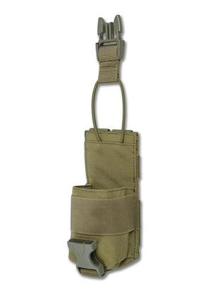 Тактический подсумок под рацию kiborg gu single mag pouch койот
