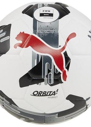 М'яч футбольний puma orbita 4 hyb