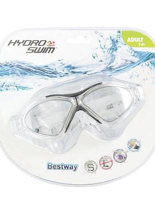 Окуляри для плавання hydro swim 21076
