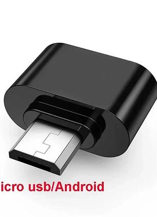Перехідник адаптер otg usb на micro. converter