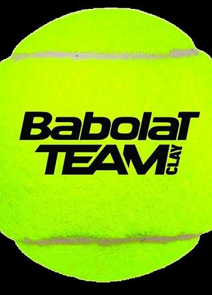 М'ячі для тенісу babolat team clay 4b на ґрунтових кортах yellow
