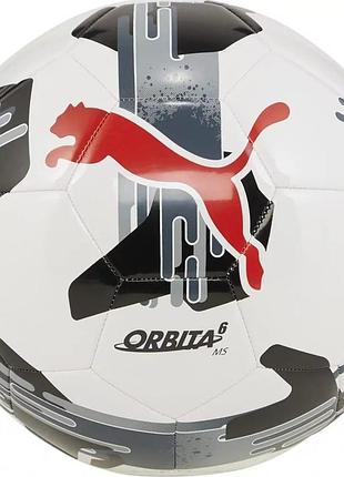 Мяч футбольный puma orbita 6 ms белый, черный, красный уни 5