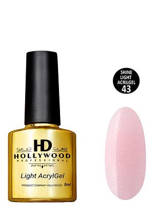 Рідкий акригель light acrygel 43 hd hollywood