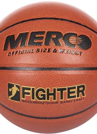 М'яч баскетбольний merco fighter basketball ball розмір 5