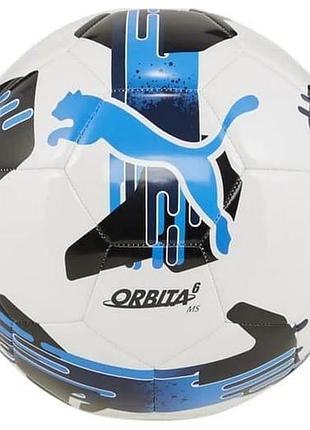 Мяч футбольный puma orbita 6 ms белый, синий уни 5