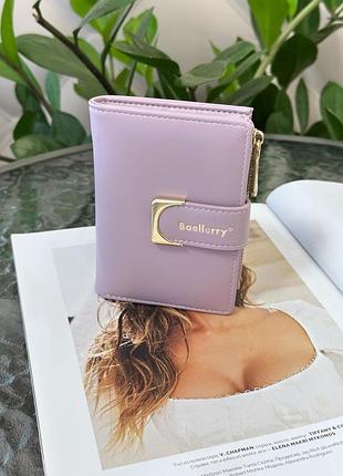 Женский кошелек-портмоне из экокожи baellerry маленький фиолетовый