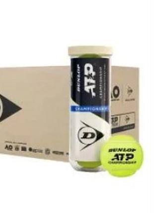 М'ячі для тенісу dunlop atp championship 3b