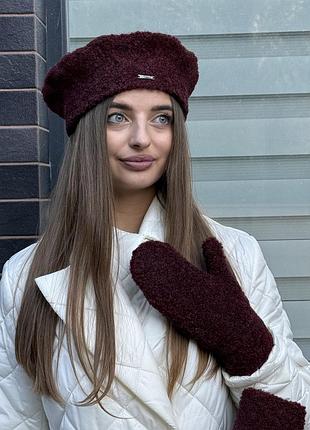Берет женский барашек teddy odyssey бордовый