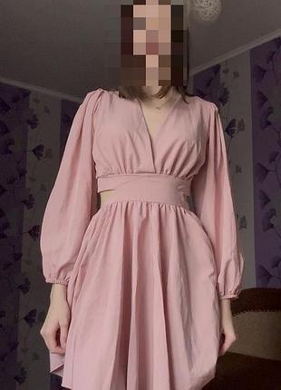 Сукня, плаття