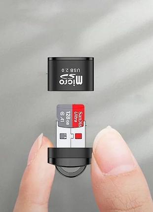 Картридер 2.0 універсальний card reader