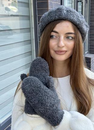 Берет жіночий барашек teddy odyssey графіт
