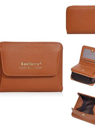 Женский кошелек из экокожи маленький baellerry светло-коричневый